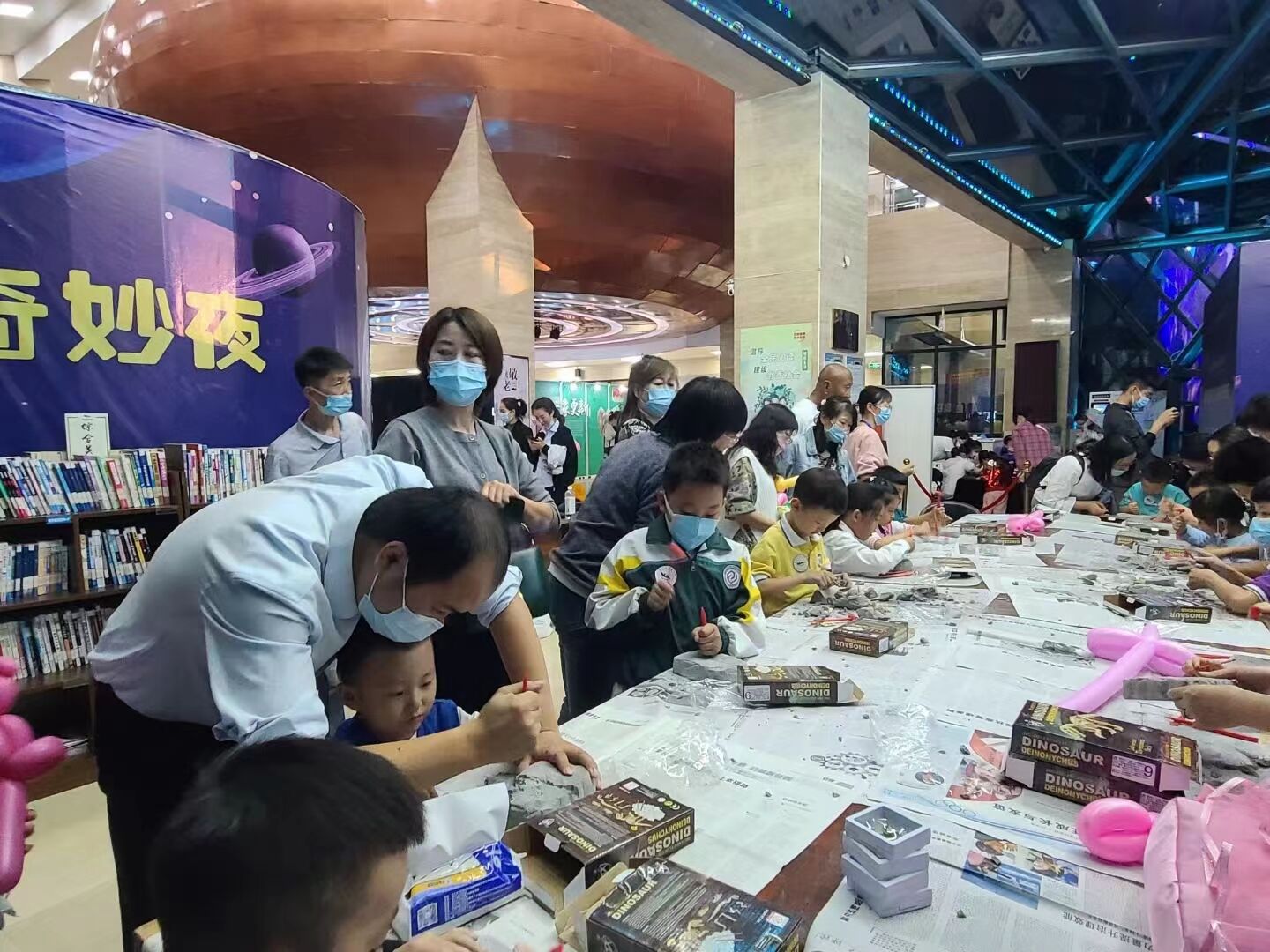 小小地质家活动现场.jpg