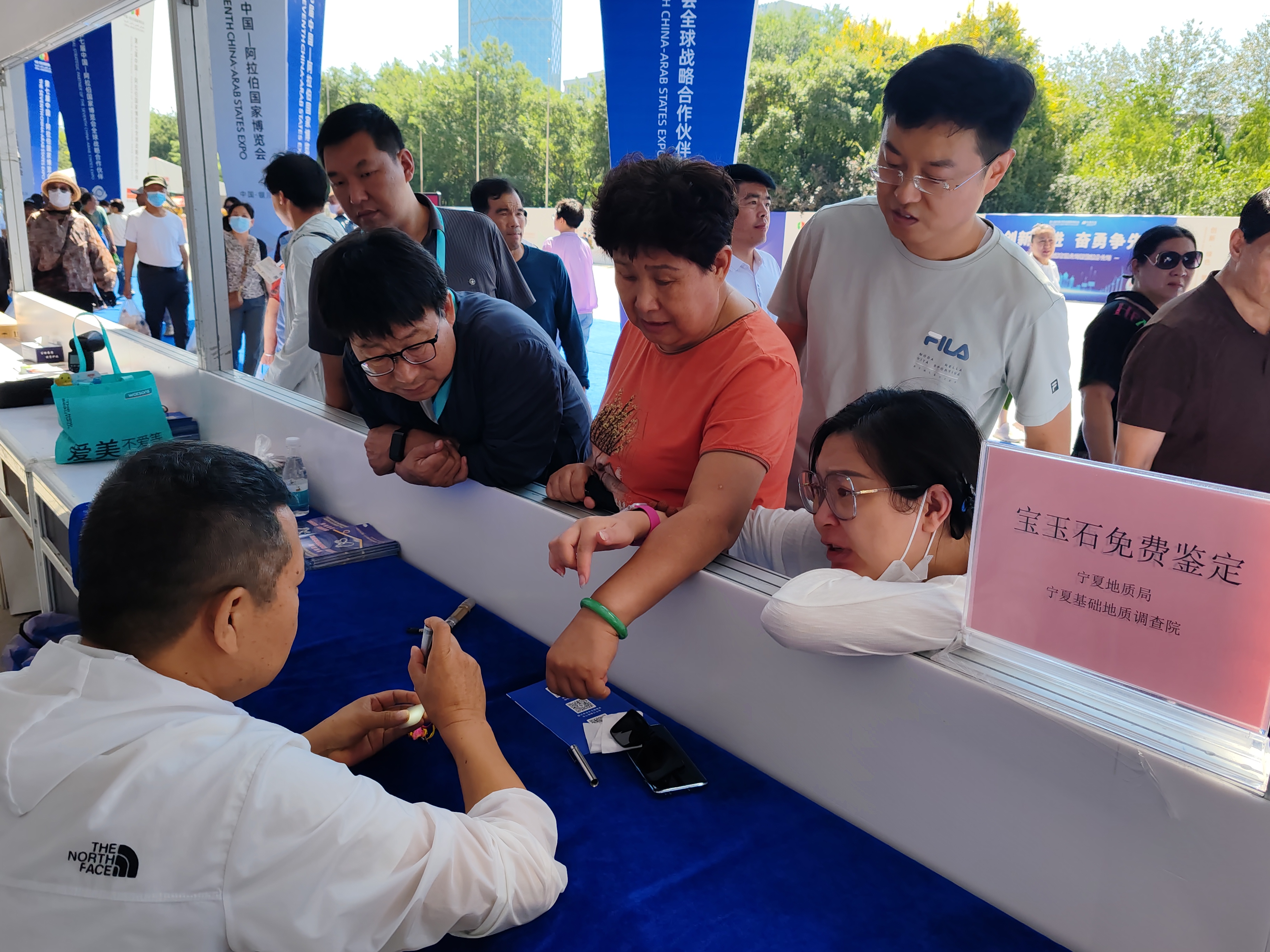 公益检测现场 (2).jpg